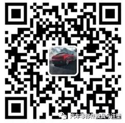 武冈人网 干货 & CATIA V5R20草图设计的图2